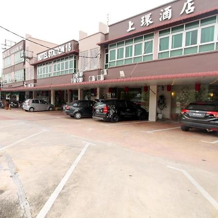 Hotel Station 18 Ipoh Extérieur photo