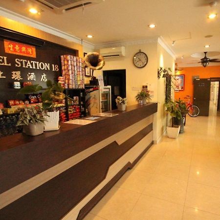 Hotel Station 18 Ipoh Extérieur photo