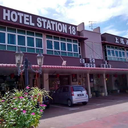 Hotel Station 18 Ipoh Extérieur photo