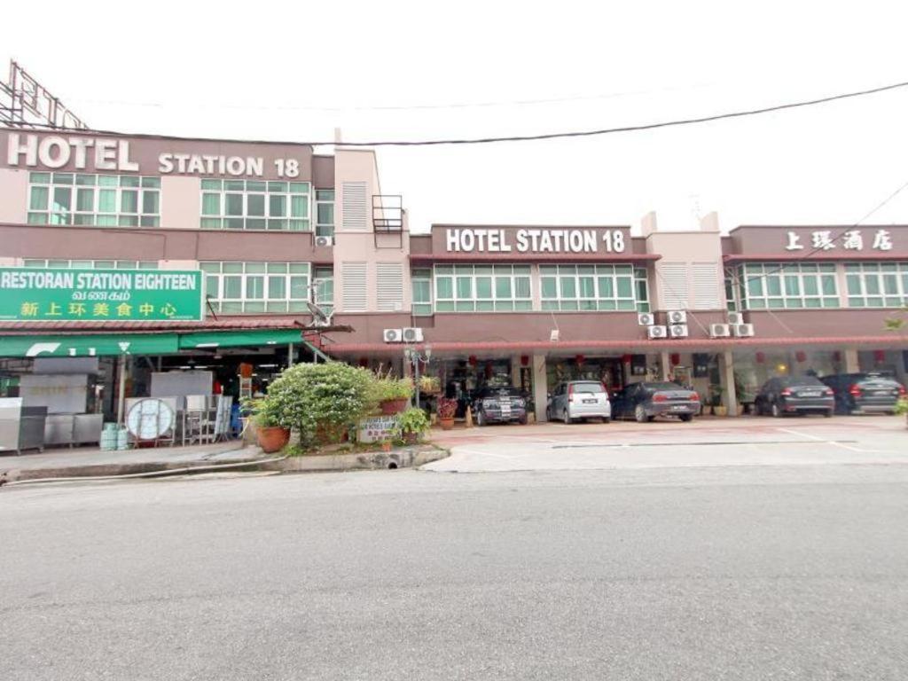 Hotel Station 18 Ipoh Extérieur photo