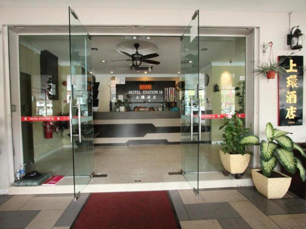 Hotel Station 18 Ipoh Extérieur photo