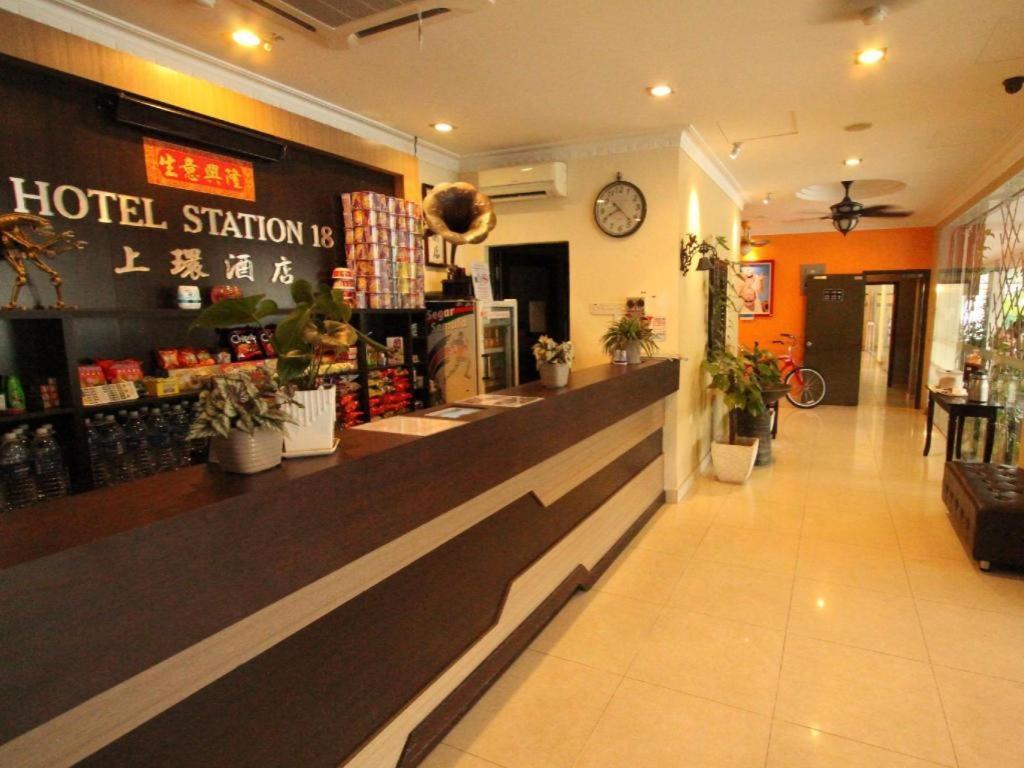 Hotel Station 18 Ipoh Extérieur photo