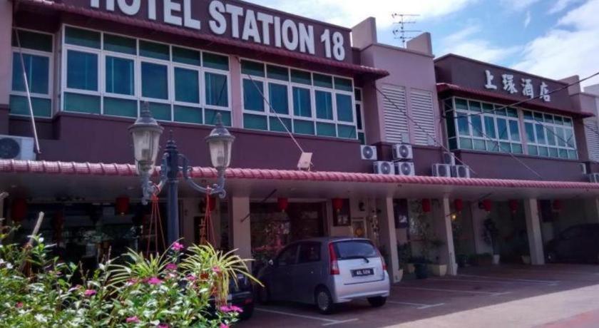 Hotel Station 18 Ipoh Extérieur photo