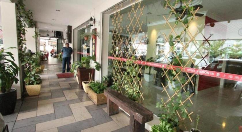 Hotel Station 18 Ipoh Extérieur photo