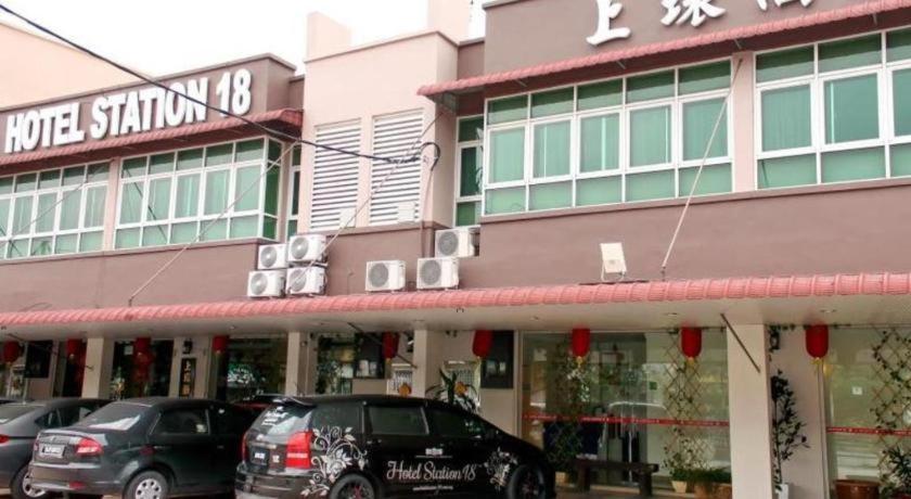Hotel Station 18 Ipoh Extérieur photo