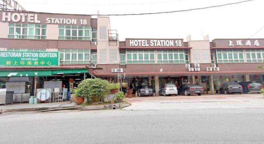 Hotel Station 18 Ipoh Extérieur photo