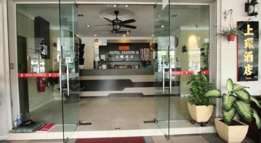 Hotel Station 18 Ipoh Extérieur photo