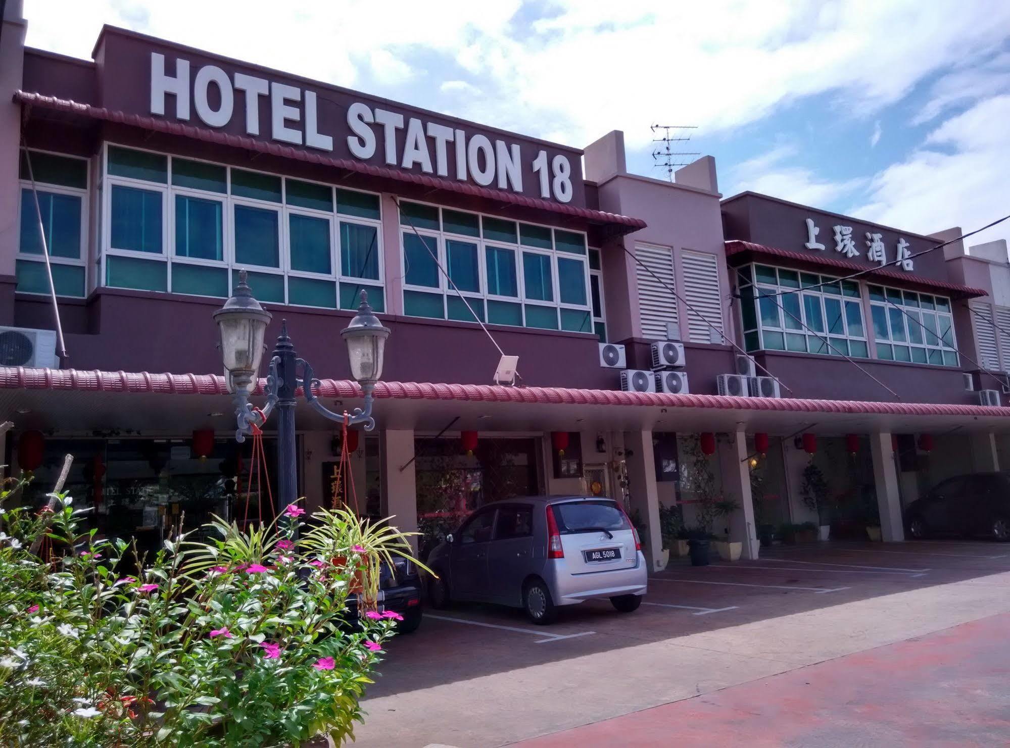 Hotel Station 18 Ipoh Extérieur photo